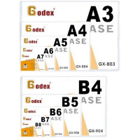 Godex B6 硬身文件套(128mm x 182mm)