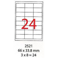 Smart Label 2521 多用途打印標籤 A4 (66 X 33.8mm)