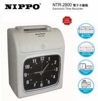 NIPPO NTR-2800 六欄位電子打卡鐘/打咭鐘(內置後備電池)