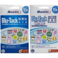 Bostik Blu-Tack 寶貼泥膠貼 (75g / 白色)