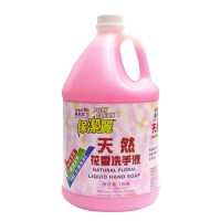 保潔麗天然花香洗手液(1加侖)